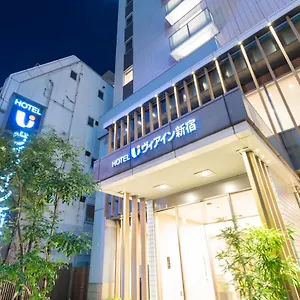 Via Shinjuku 호텔 도쿄