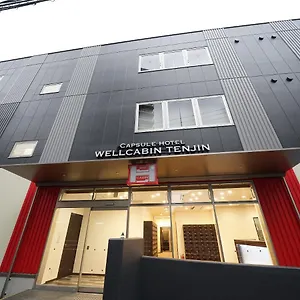 Wellcabin Tenjin - Male Only Fukuoka (Fukuoka)