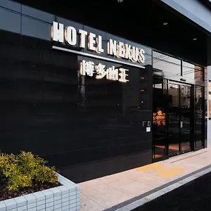 Nexus Hakata Sanno 호텔