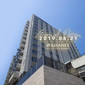 Amanek Kamata-eki Mae 호텔 도쿄