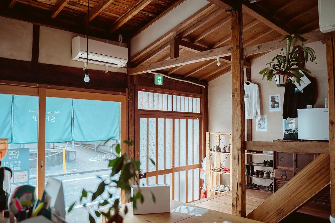Hostel Fukuoka Guesthouse Ship