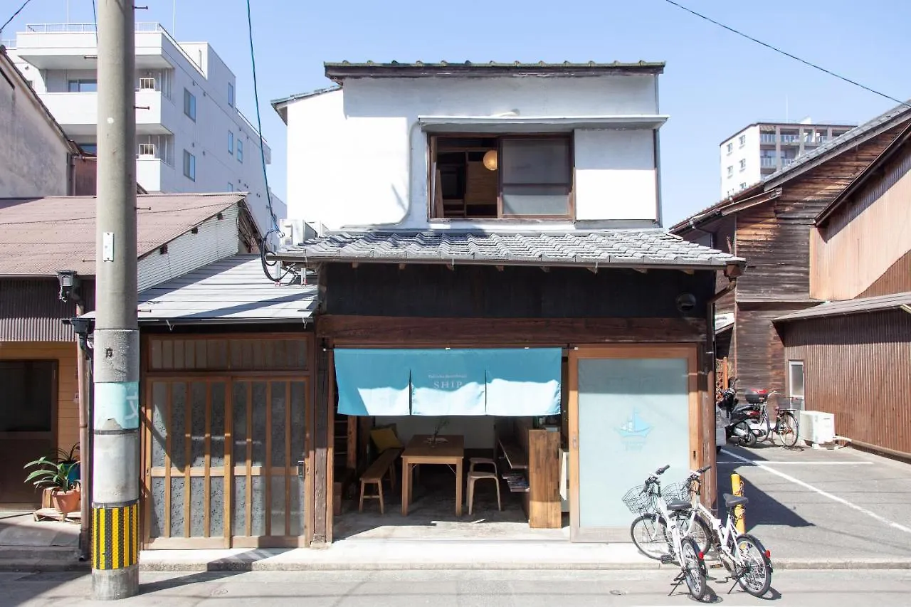 Hostel Fukuoka Guesthouse Ship