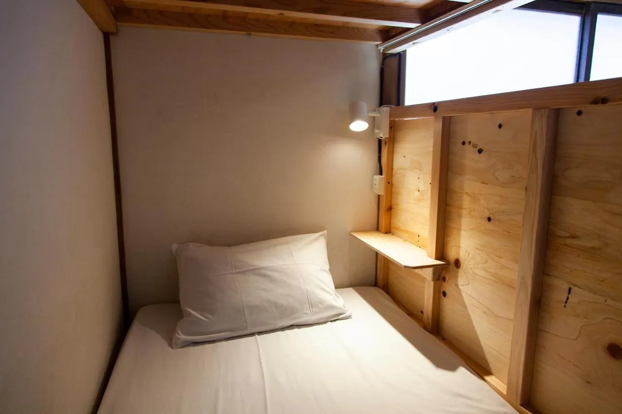 Hostel Fukuoka Guesthouse Ship